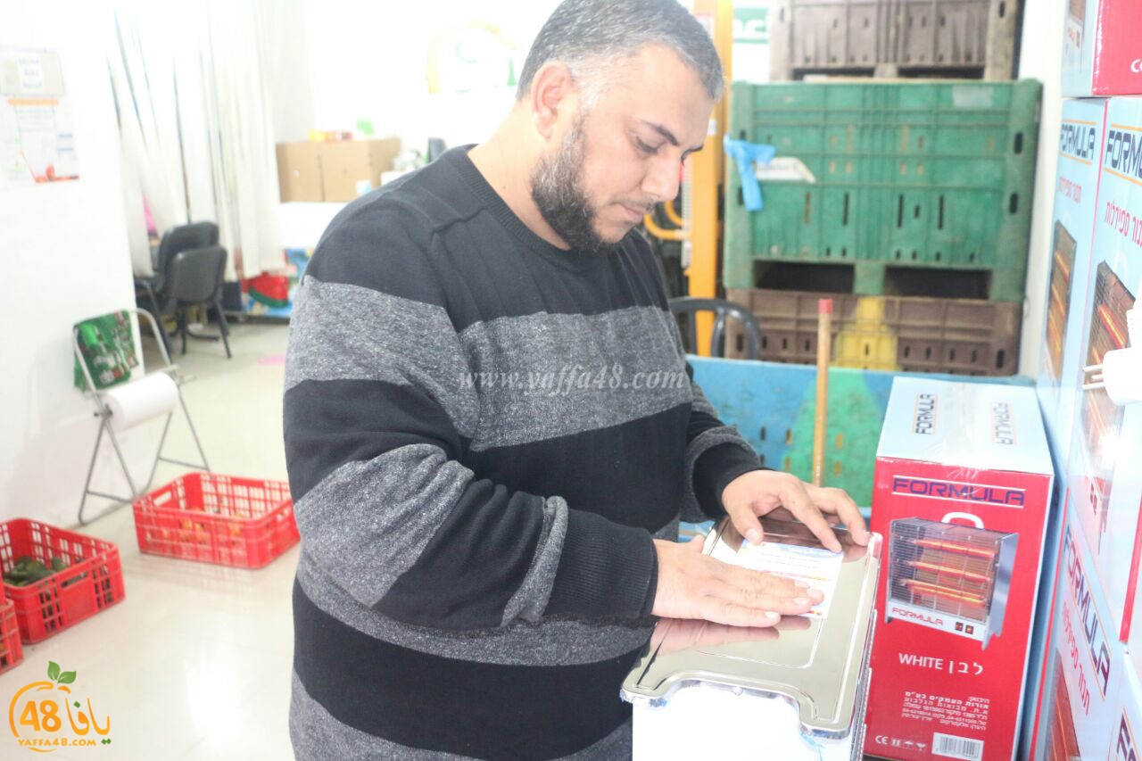 3ali el danaf report (5).jpg